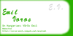 emil voros business card